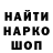 Экстази XTC _Ulyana _