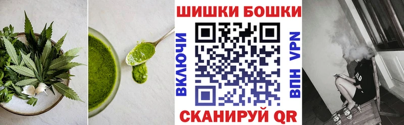 Cannafood марихуана  цены   Грайворон 