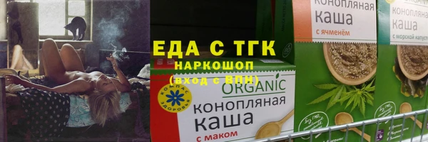не бодяженный Аркадак