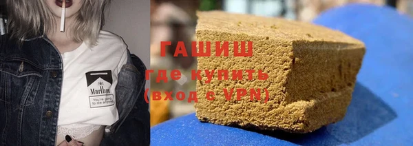 марки nbome Армянск