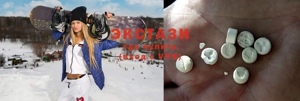 не бодяженный Аркадак