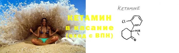 не бодяженный Аркадак