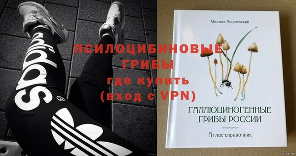 не бодяженный Аркадак