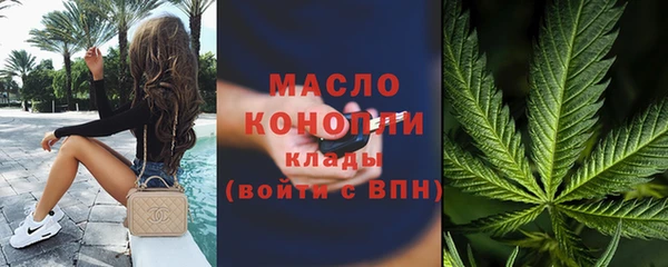 не бодяженный Аркадак