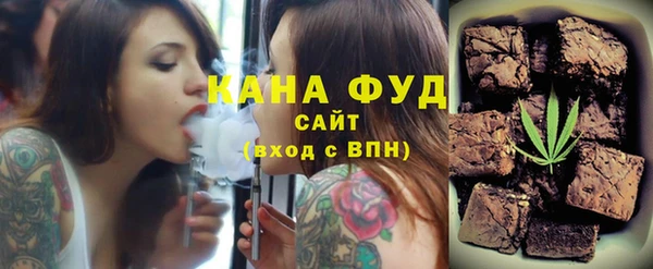 не бодяженный Аркадак
