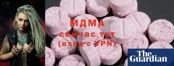 не бодяженный Аркадак
