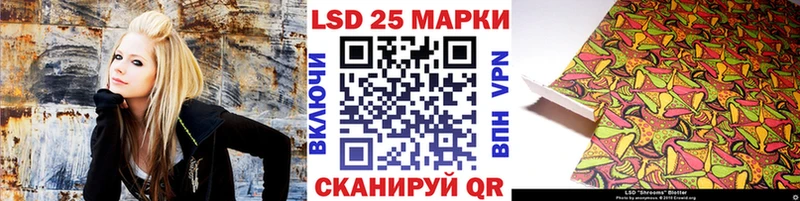 Марки N-bome 1,5мг  Грайворон 